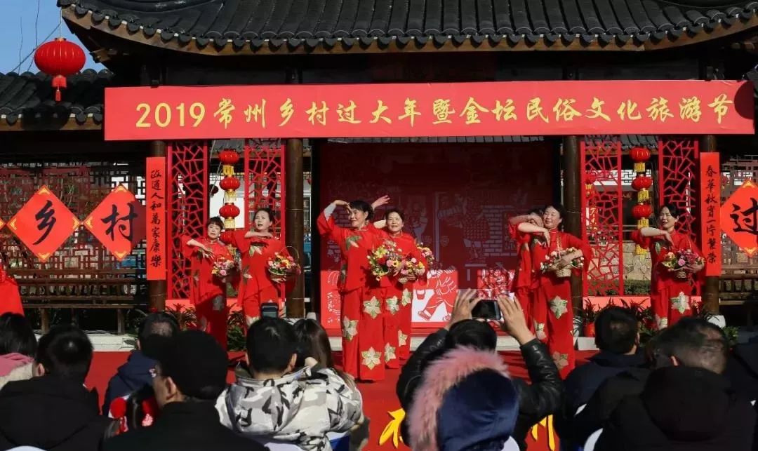2021金坛茅山过大年来啦!这个年,有点不一样哦!