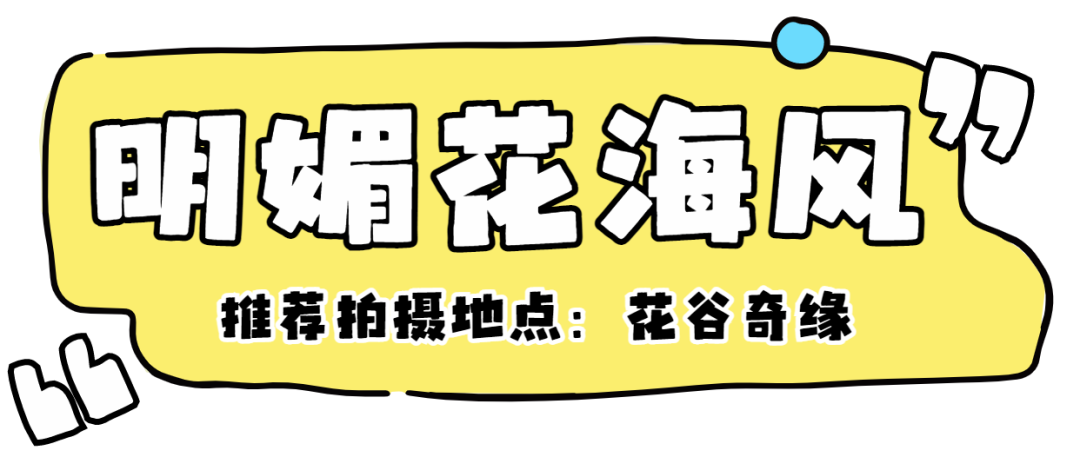 标题3.png
