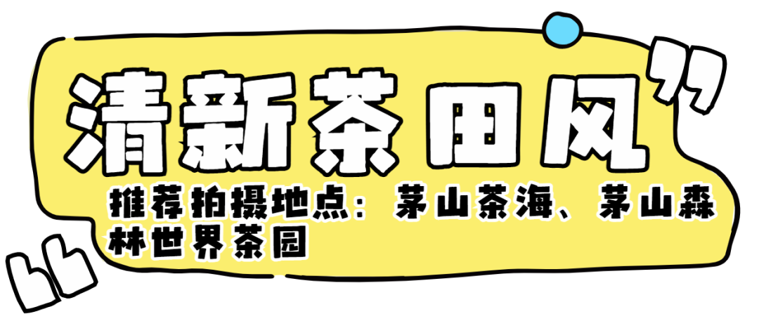 标题4.png