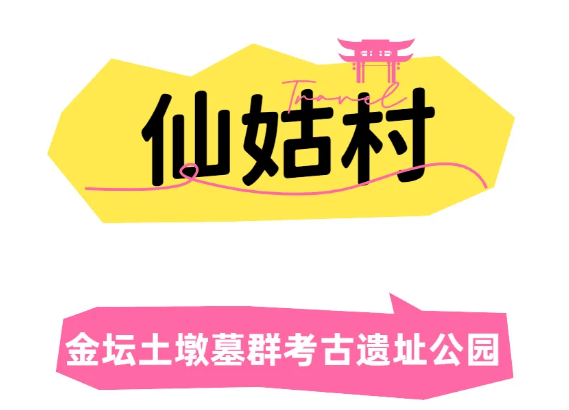 360截图20260515180033.png